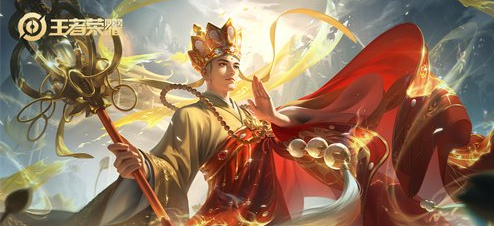 王者荣耀唐三藏值得买吗-金蝉唐三藏皮肤介绍