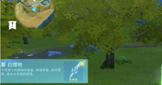 image.png