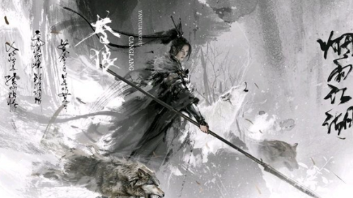 烟雨江湖拜妮娜怎么获得-拜妮娜获取方法及天赋介绍
