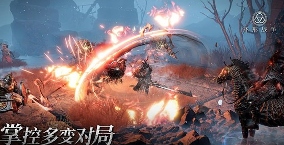 环形战争9月28日更新了什么-9月28日更新内容爆料