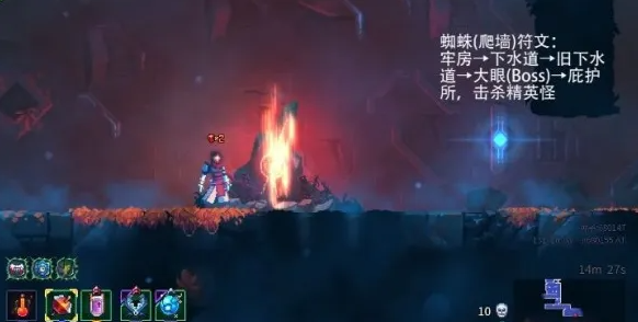 重生细胞如何无限爬墙-快速爬墙技巧操作分享