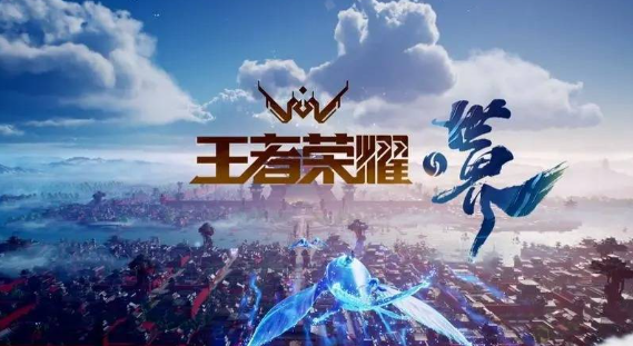 王者荣耀司空震怎么出装-最强出装和铭文搭配推荐