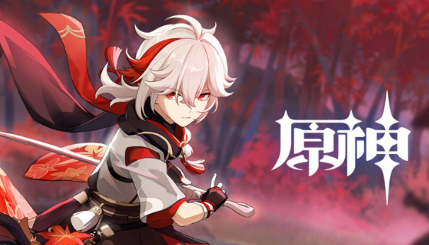 原神司书魔女之宝库在哪-宝箱获取方法详细介绍
