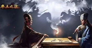 率土之滨蜀国阵容怎么搭-亲测最强蜀国阵容攻略