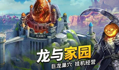 谜题大陆英雄阵容怎么搭配-平民玩家最强阵容搭配推荐