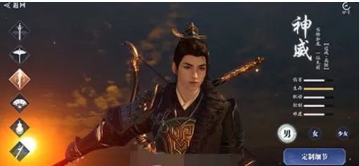 image.png