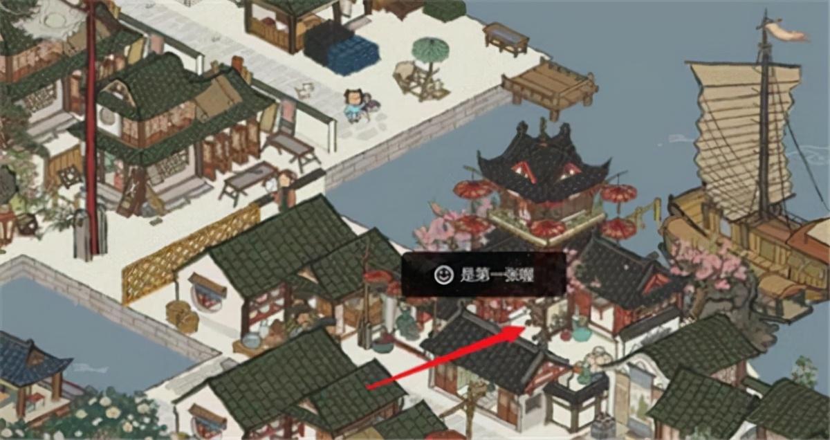 江南百景图文化商栈颜料怎么获得-文化商栈颜料获取攻略