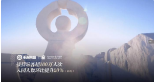 重新认识《王者荣耀》