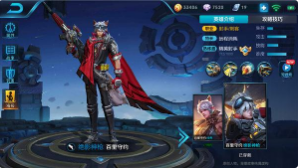 千里神射力压群雄，百里守约打法技巧