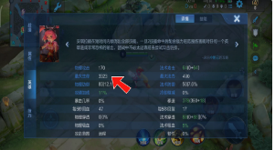王者荣耀 新手小白不知道的六个隐藏机制 高地是可以调出大门的