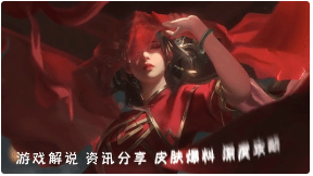 腾讯公布2022年报，全年收入公布，王者荣耀依旧稳定