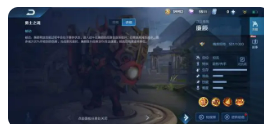 王者荣耀：怎么克制边路廉颇？记住这两个弱点，注定不能上ban位