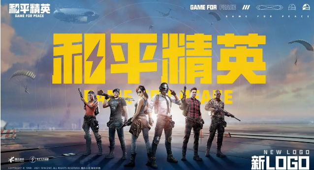 和平精英创乐园哪些物资可以获得-创乐园四大超级装备必抢